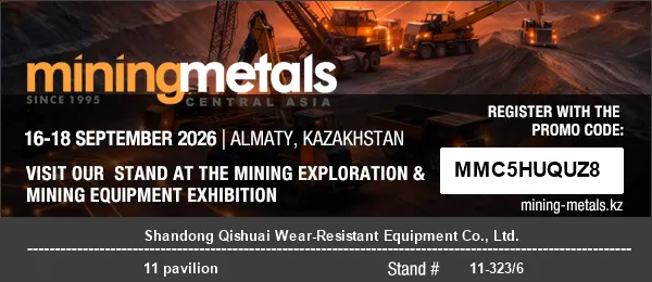 Shandong Qishuai Slidbestandigt udstyr til at deltage i MININGWORLD CENTRAL ASIA 2026 i Almaty